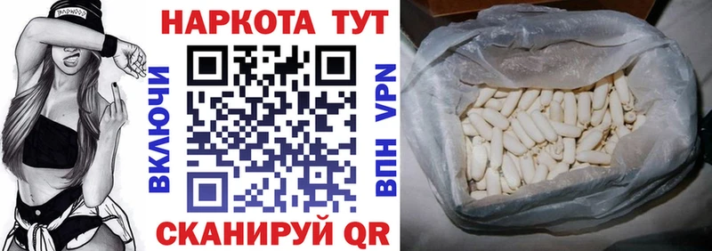 Продажа наркотиков Игра АМФ Меф МАРИХУАНА A-PVP