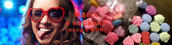 соль ск Богданович