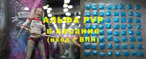 марки nbome Богородск