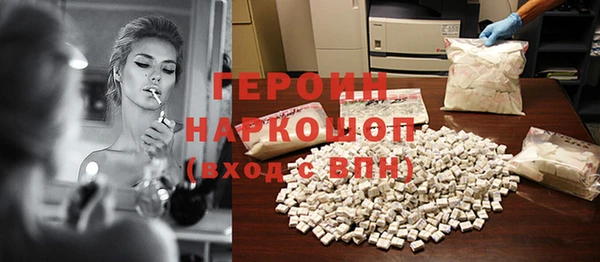 тгк Богородицк