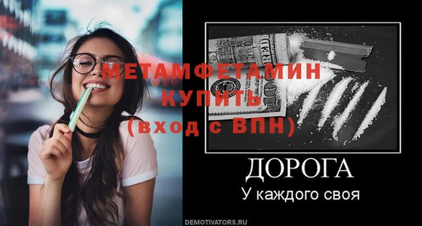 тгк Богородицк