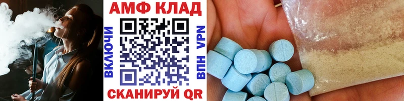 купить  цена  Игра  Метамфетамин мет 