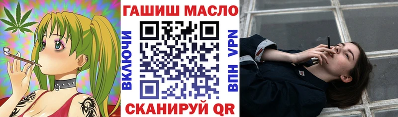 KRAKEN ссылка  Игра  ТГК жижа  как найти закладки 