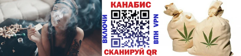 магазин продажи наркотиков  МЕГА   Канабис марихуана  Игра 